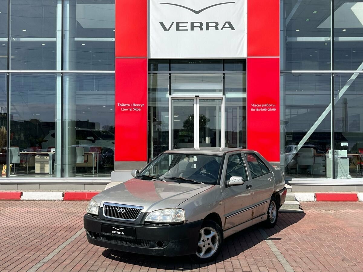 Chery Amulet (A15) I