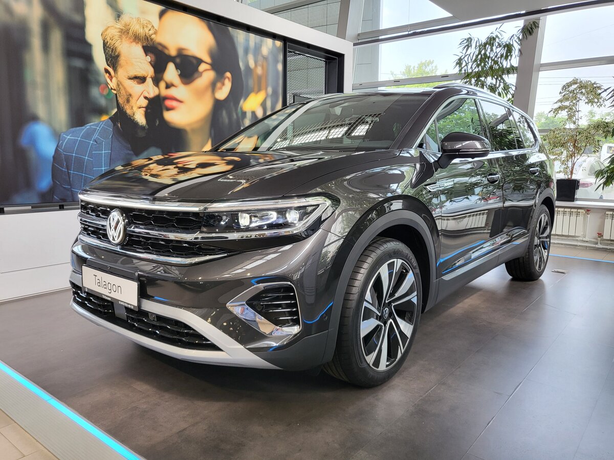 Volkswagen Talagon I