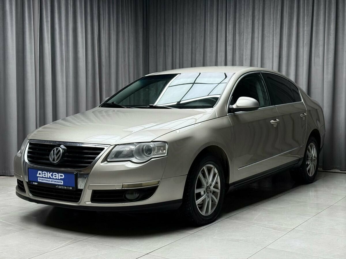 Volkswagen Passat B6