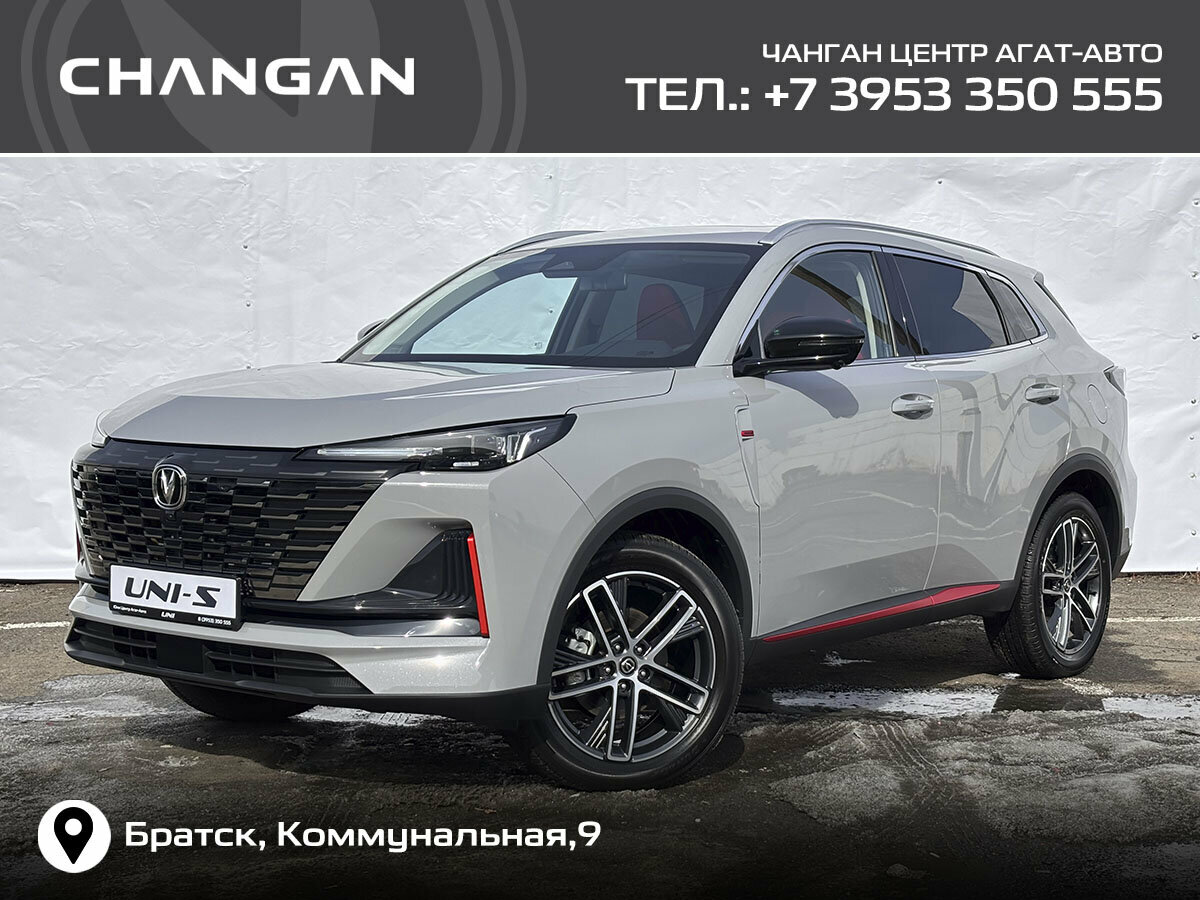 Changan UNI-S I