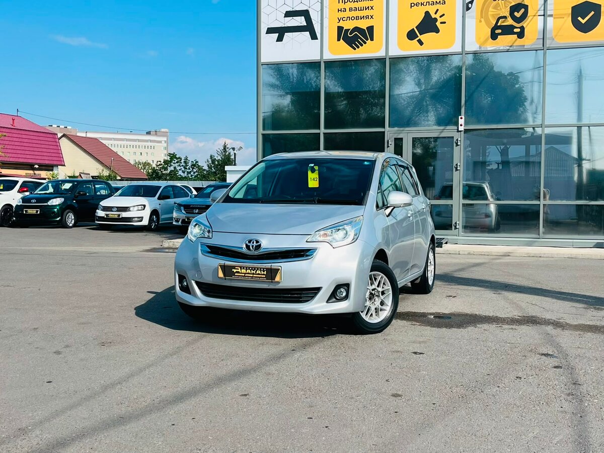 Открыть фотографии: Toyota Ractis II