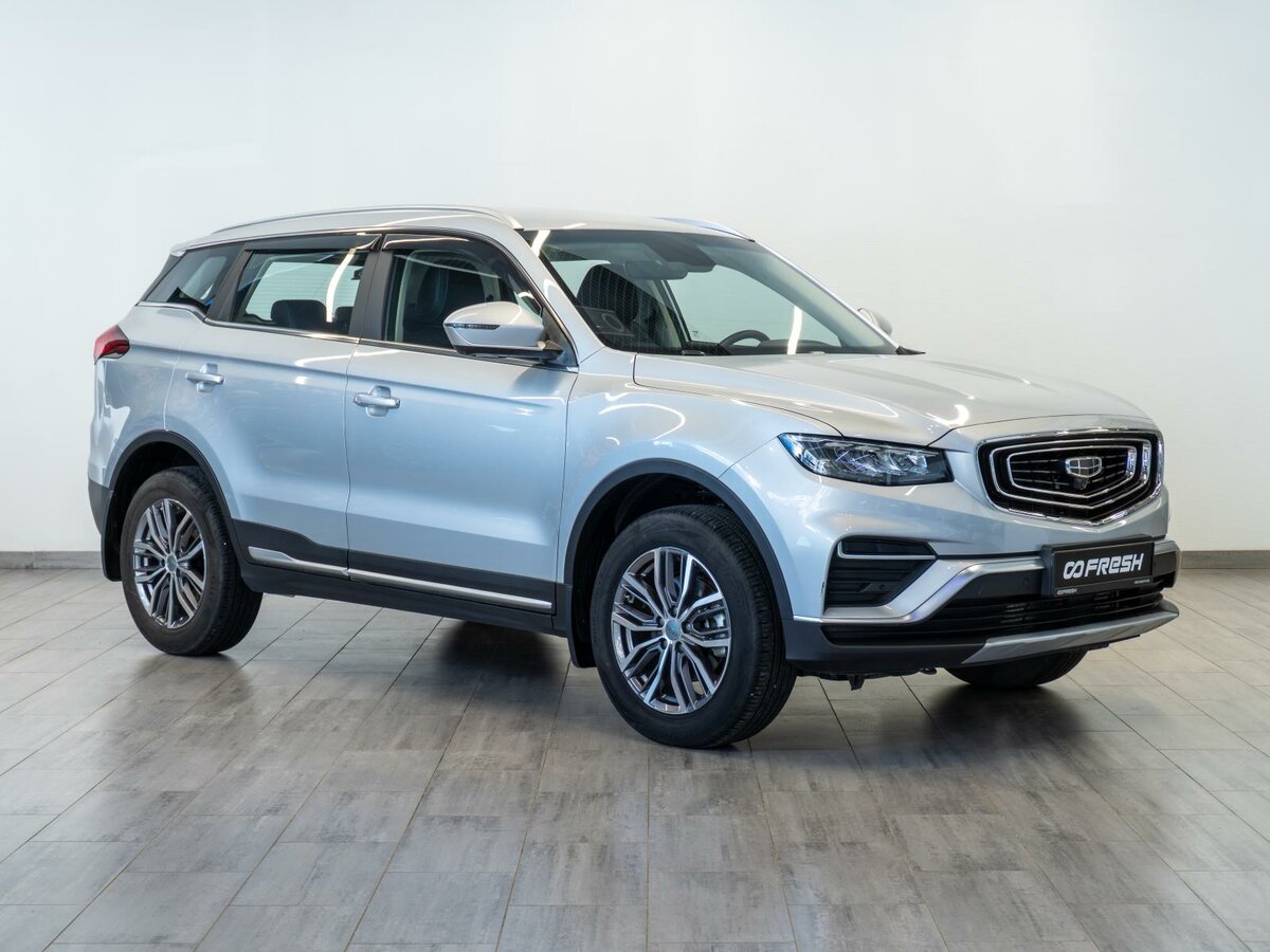 Geely Atlas Pro