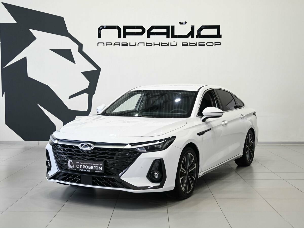 Chery Arrizo 8
