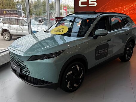 Omoda C7