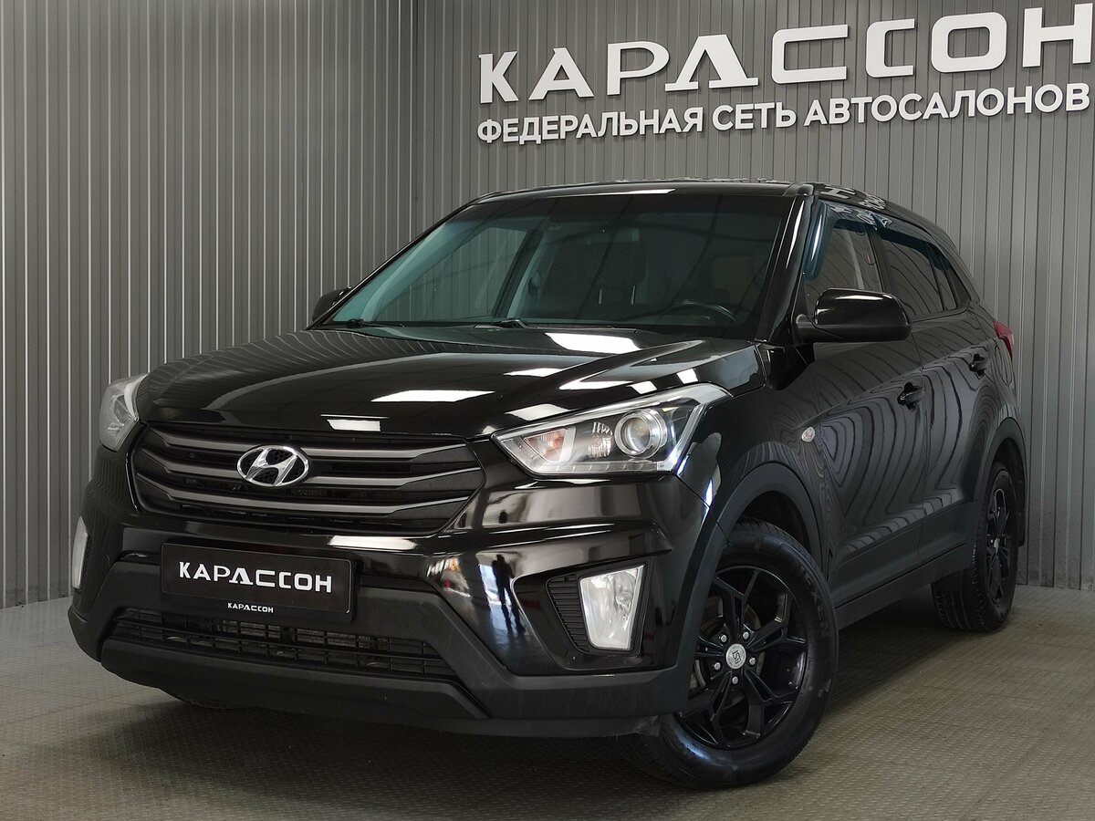 Открыть фотографии: Hyundai Creta I