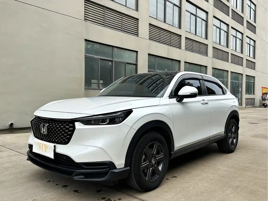 Honda XR-V II