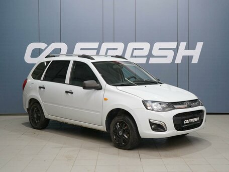 Lada (ВАЗ) Kalina II