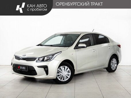 Kia Rio IV