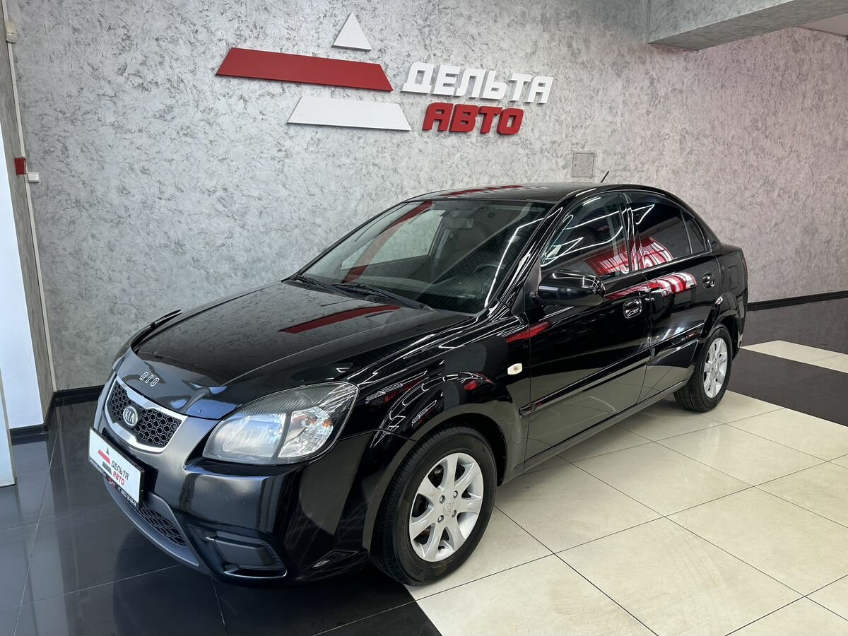 Открыть фотографии: Kia Rio II Рестайлинг