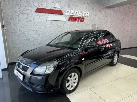 Kia Rio II Рестайлинг