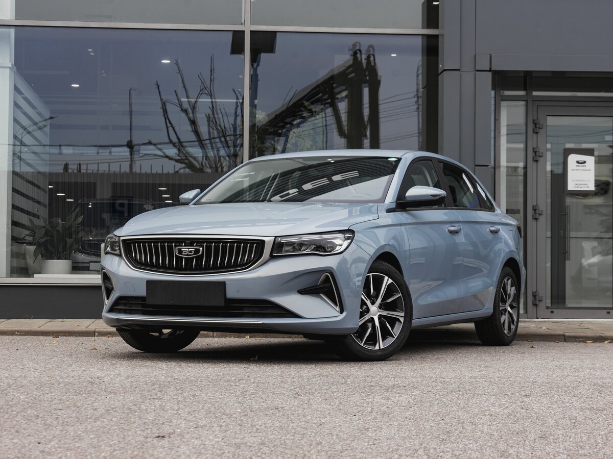 Belgee S50