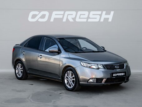 Kia Forte I