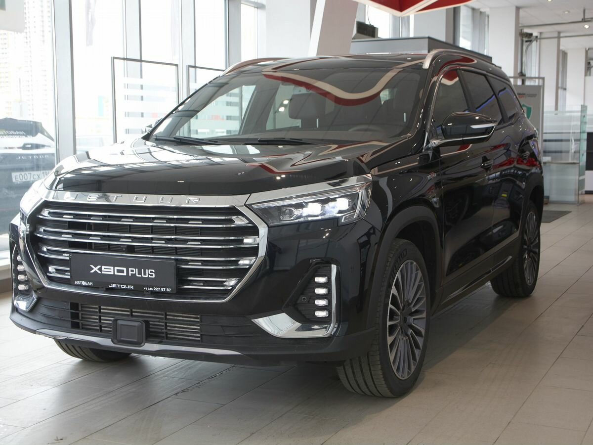Jetour X90+
