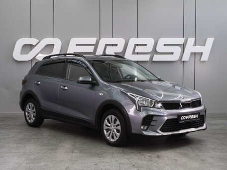 Kia Rio IV Рестайлинг