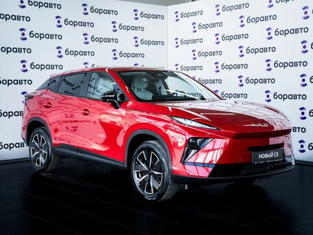 Omoda C5 II