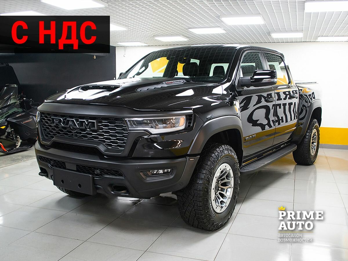 Ram 1500 V Рестайлинг