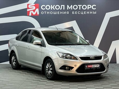 Ford Focus II Рестайлинг