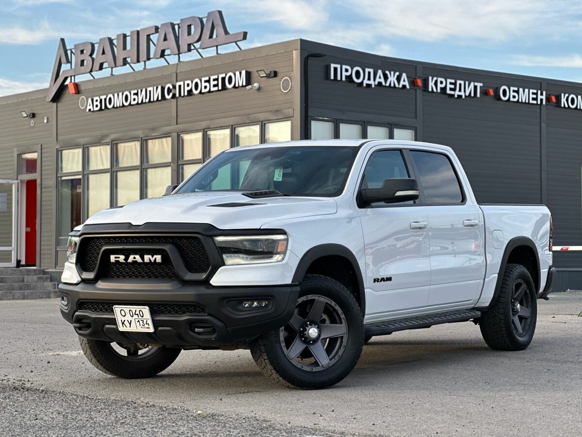 Открыть фотографии: Ram 1500 V