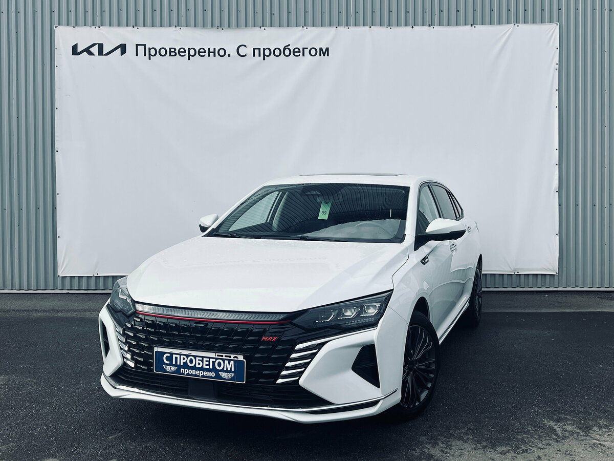 Dongfeng Shine Max