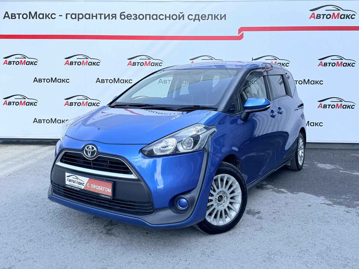 Toyota Sienta II