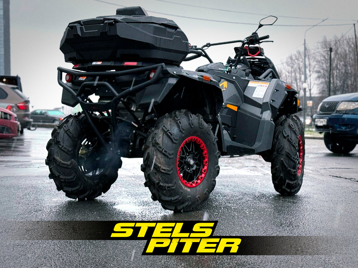 Stels ATV-800 Guepard Trophy