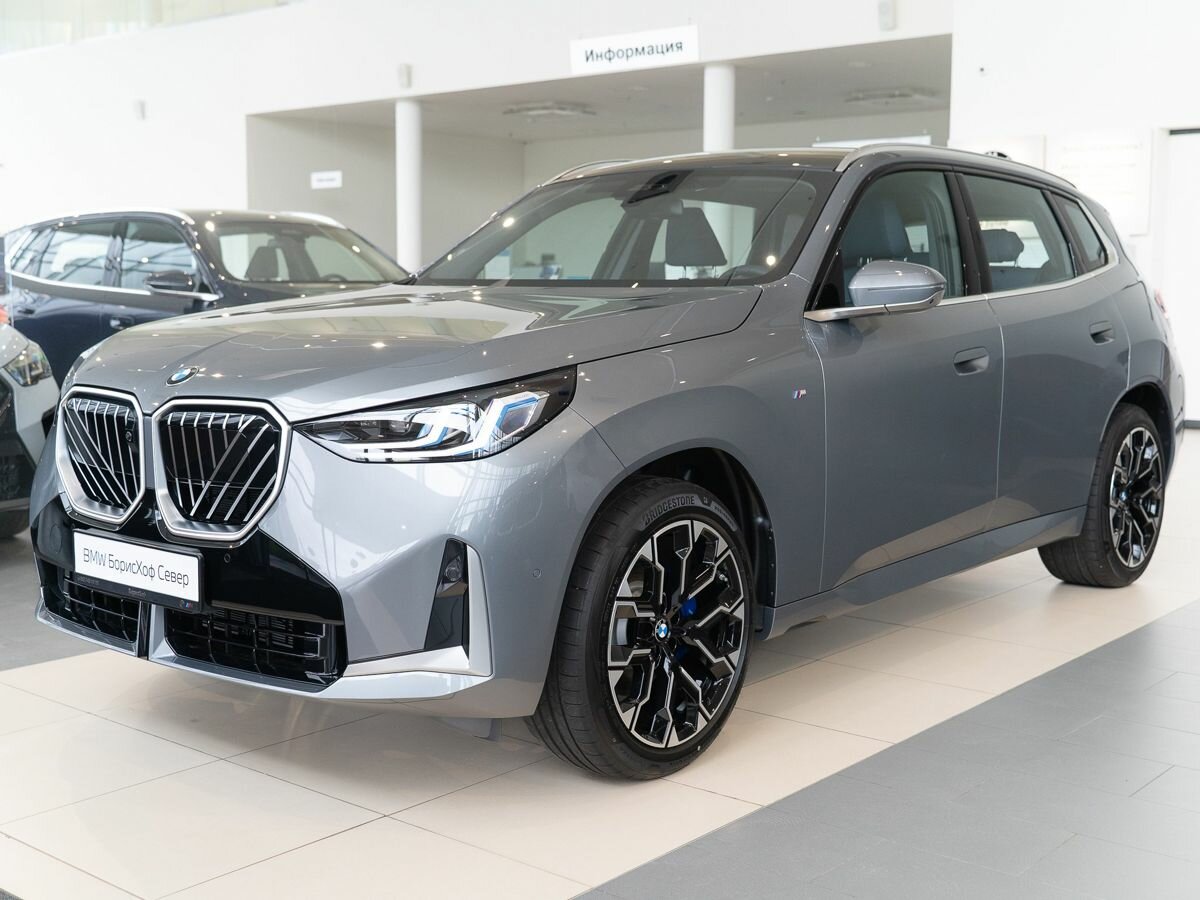 BMW X3 Long 30L xDrive IV (G45/G48)