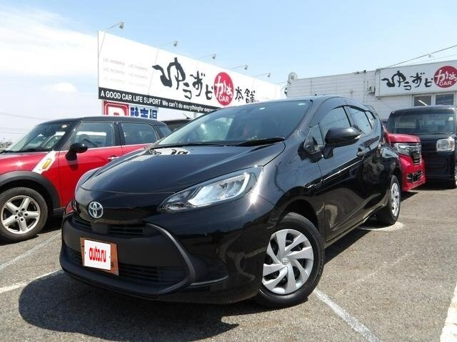 Toyota Aqua II