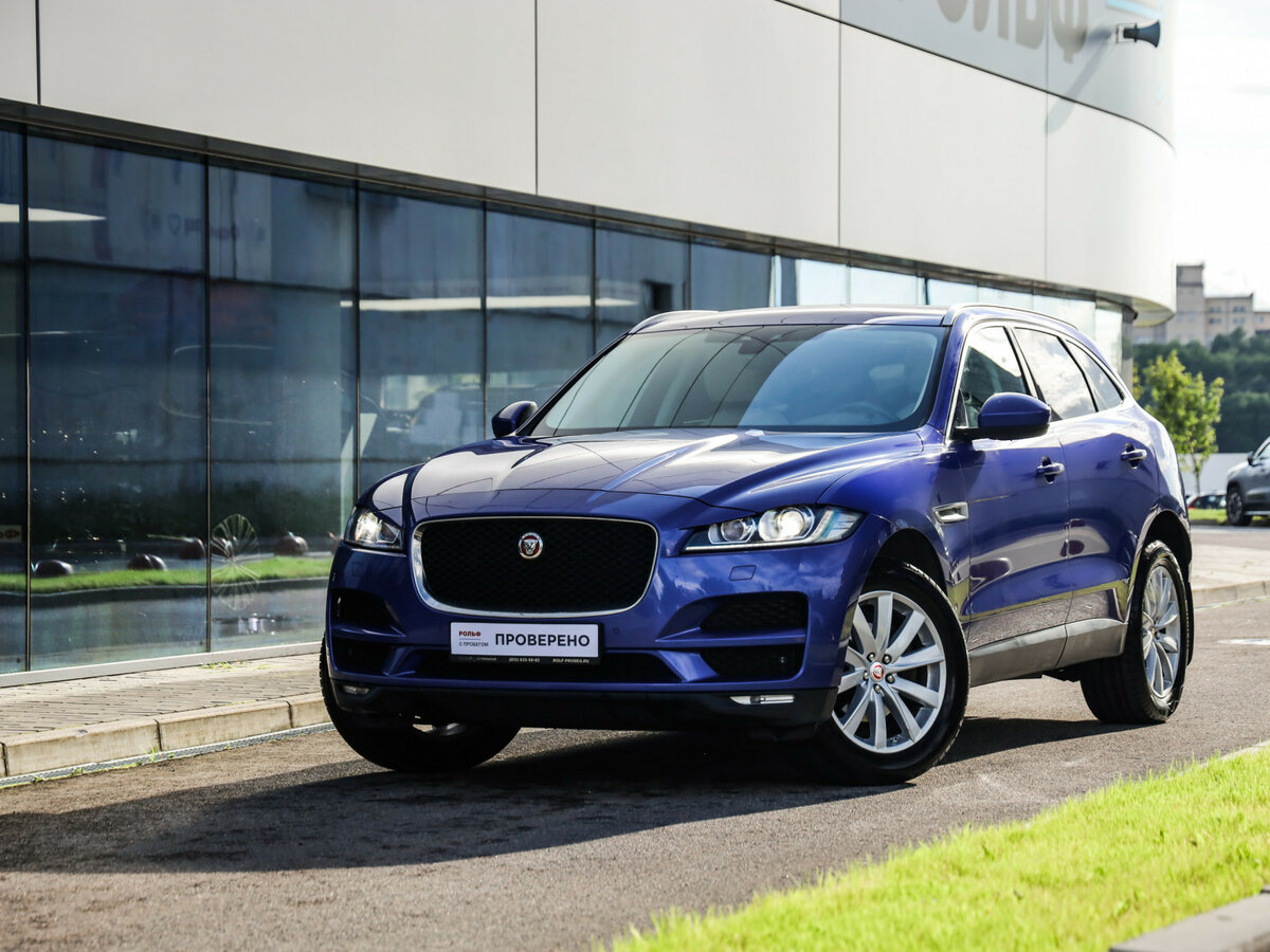 Открыть фотографии: Jaguar F-Pace I