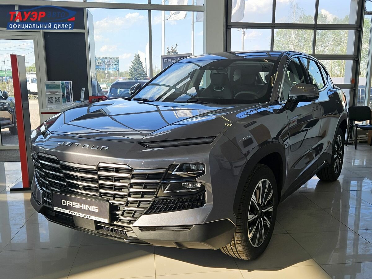Jetour Dashing I