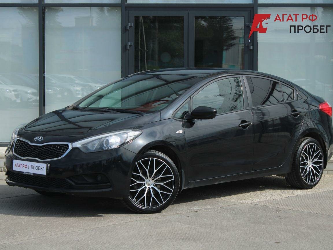 Открыть фотографии: Kia Cerato III