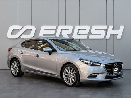 Mazda Axela III Рестайлинг