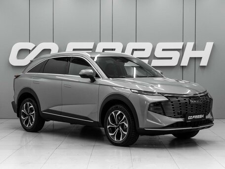 Haval F7 II
