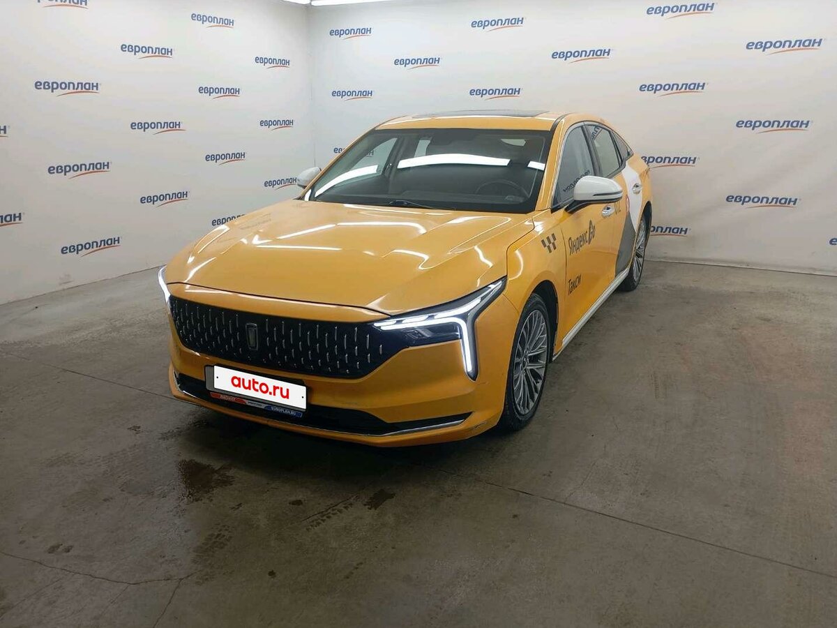 FAW Bestune B70 I