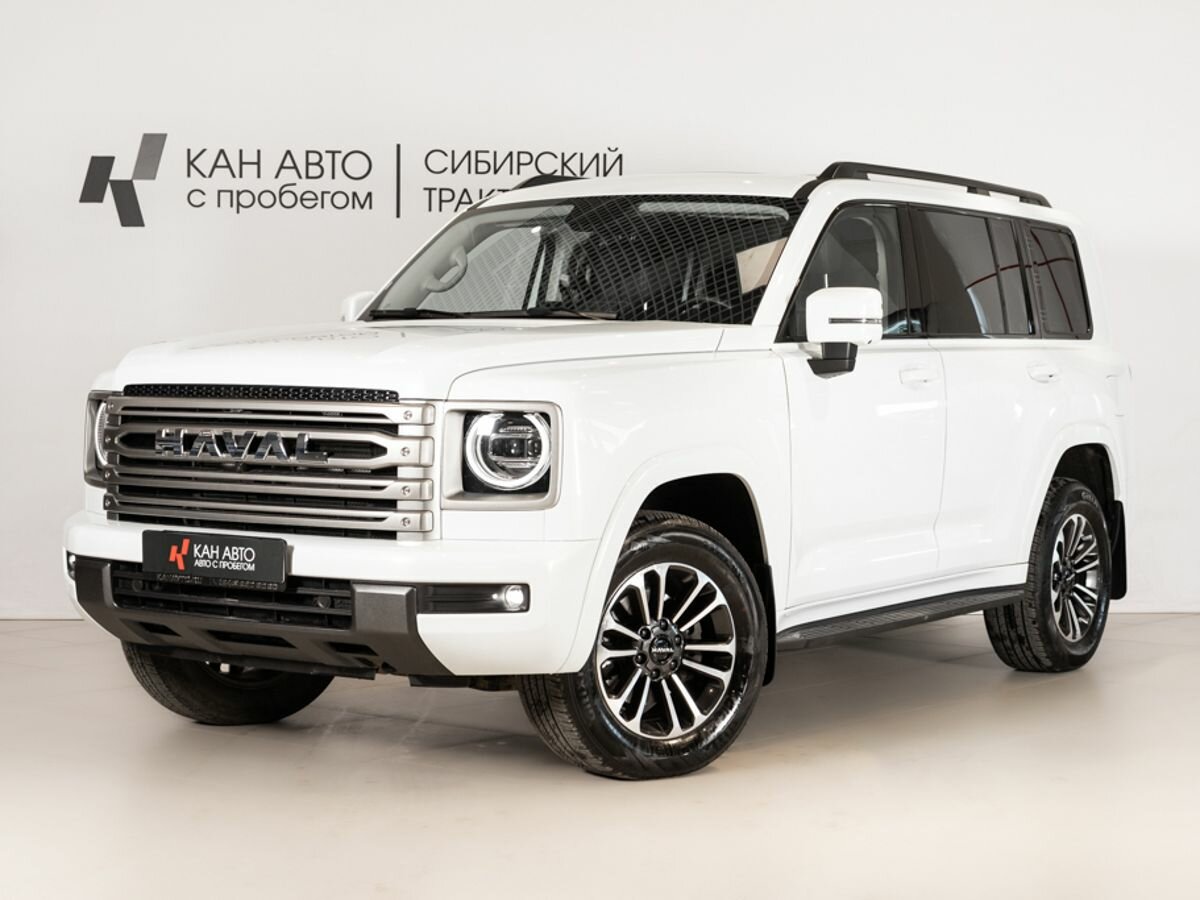 Haval H9 II