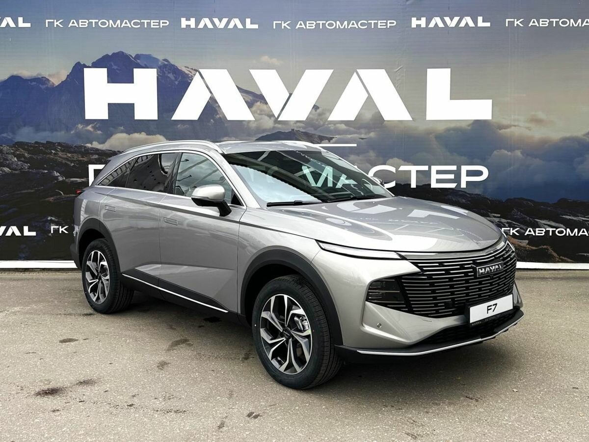 Haval F7 II