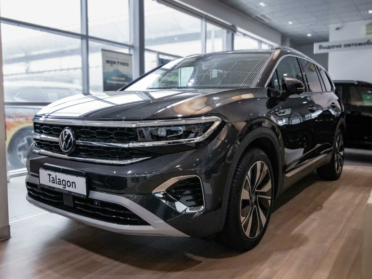 Volkswagen Talagon I