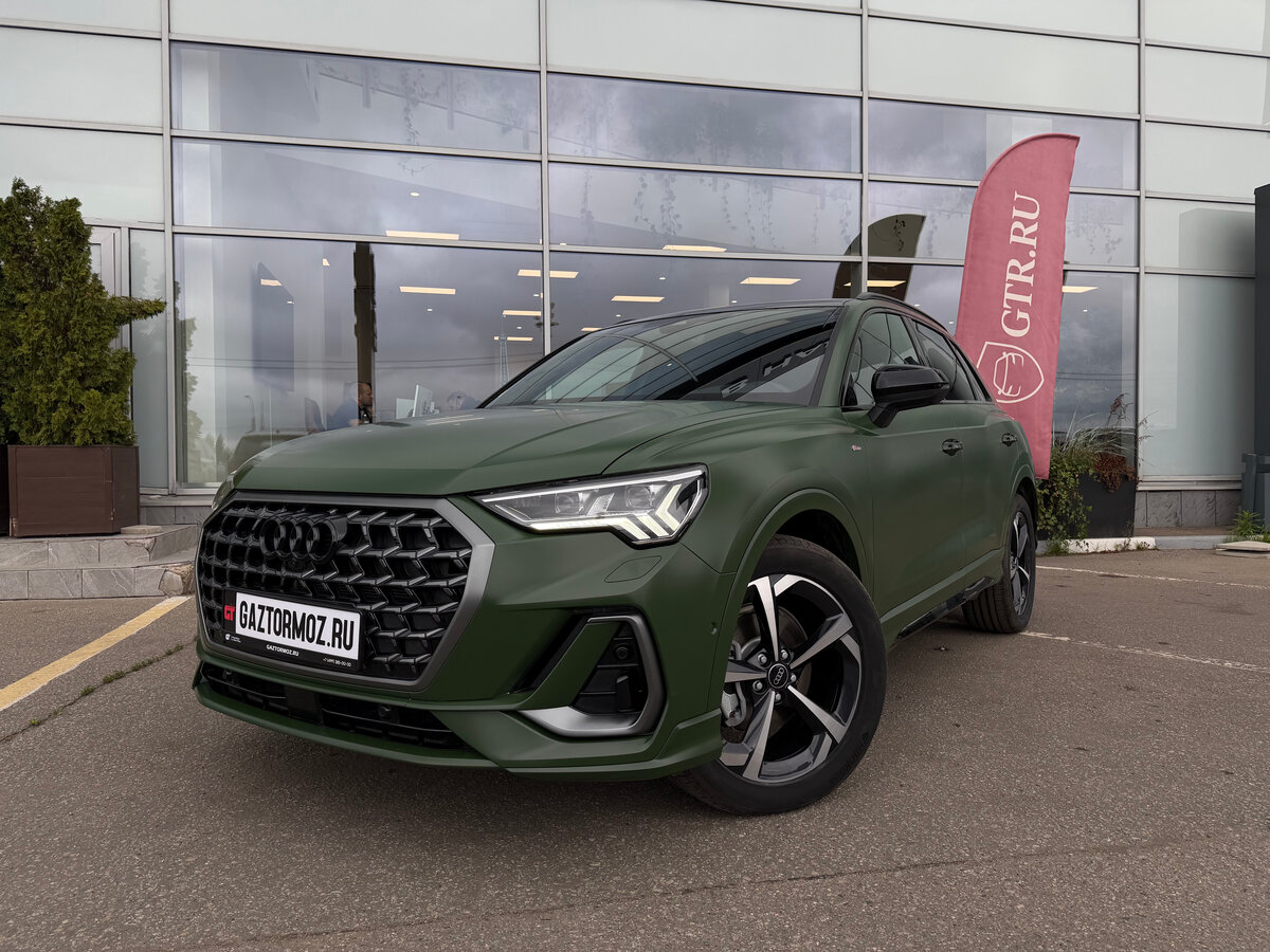 Открыть фотографии: Audi Q3 II (F3)