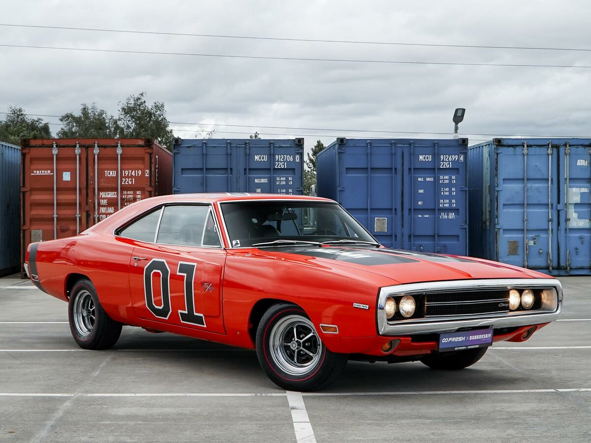 Dodge Charger II