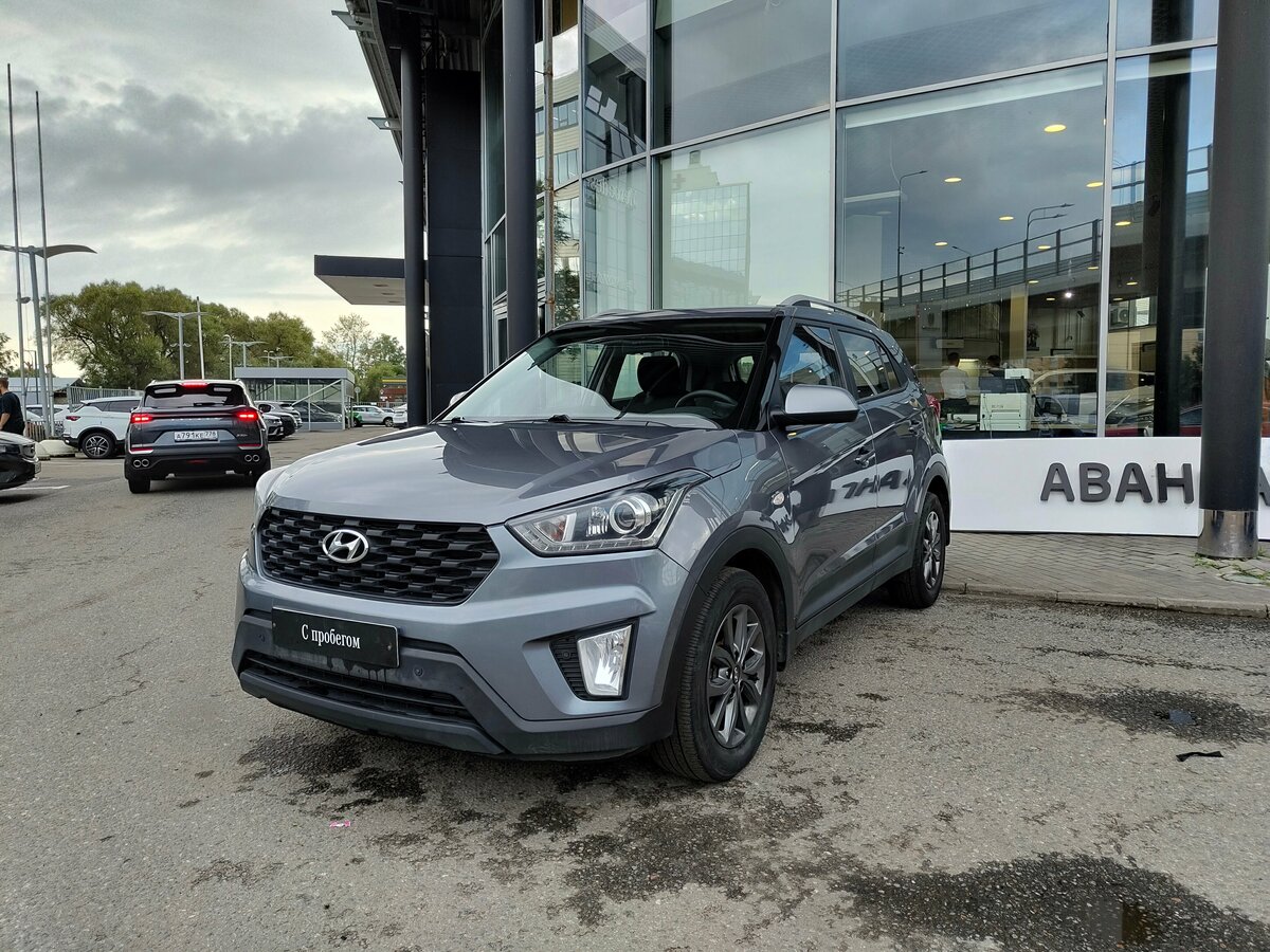 Открыть фотографии: Hyundai Creta I Рестайлинг