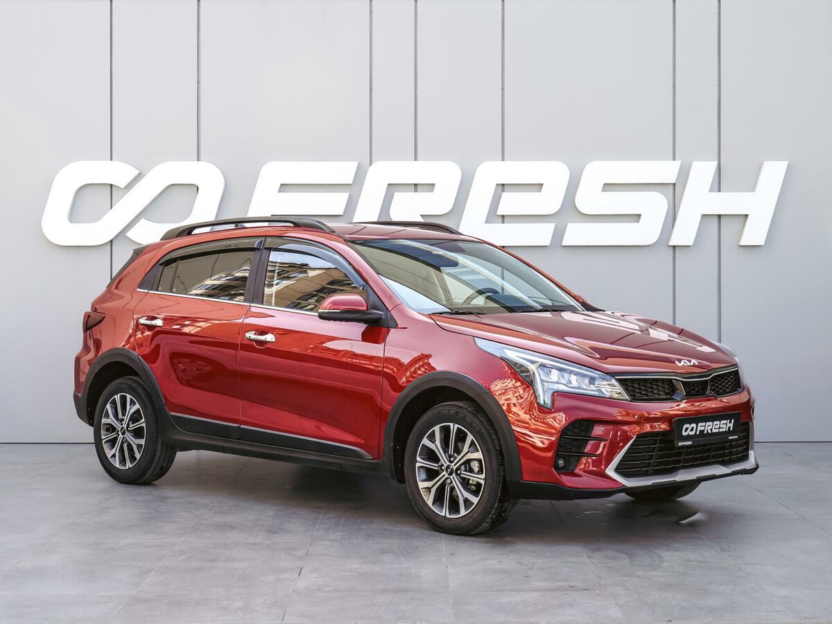 Kia Rio X IV Рестайлинг