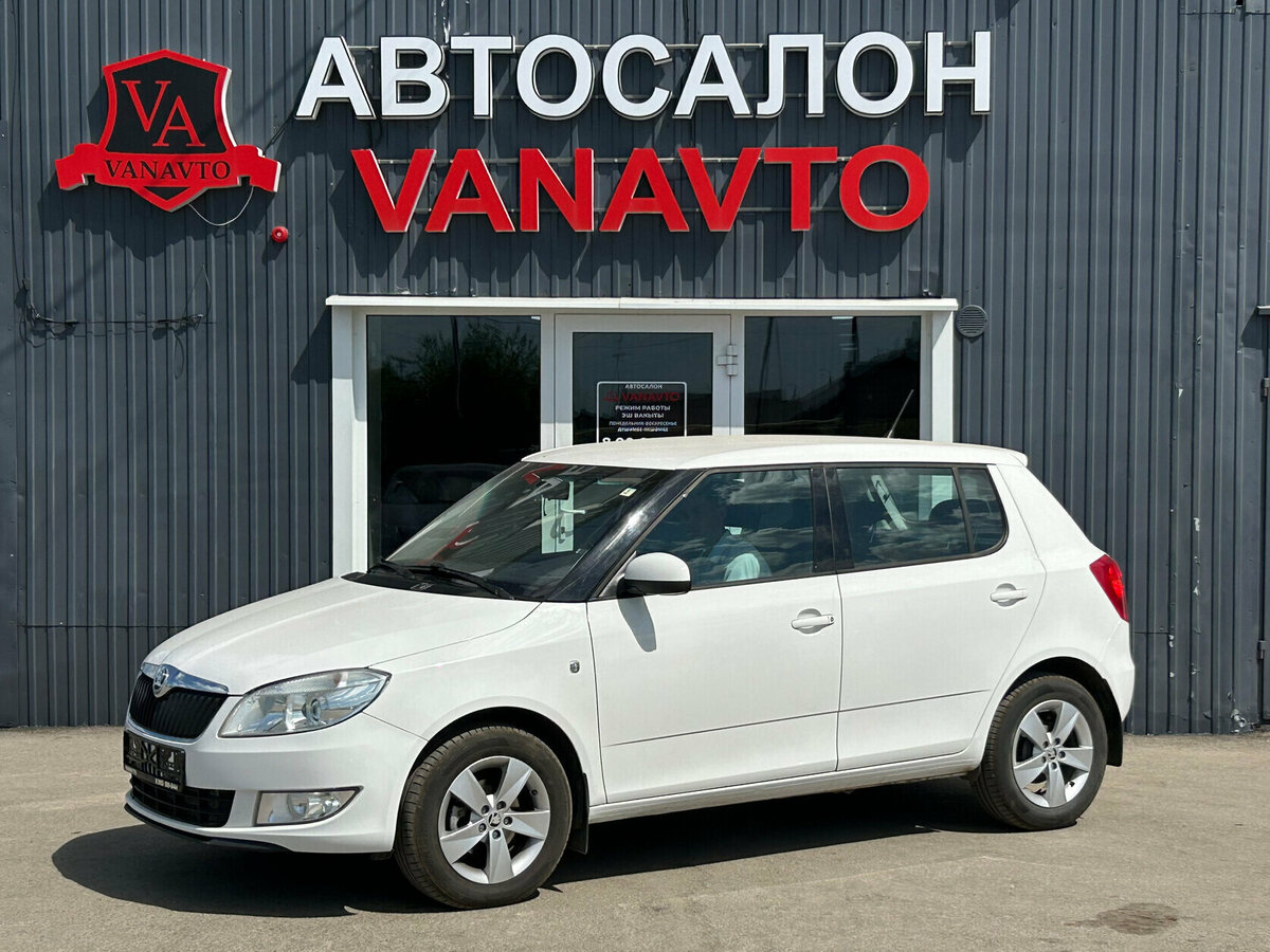Skoda Fabia II Рестайлинг