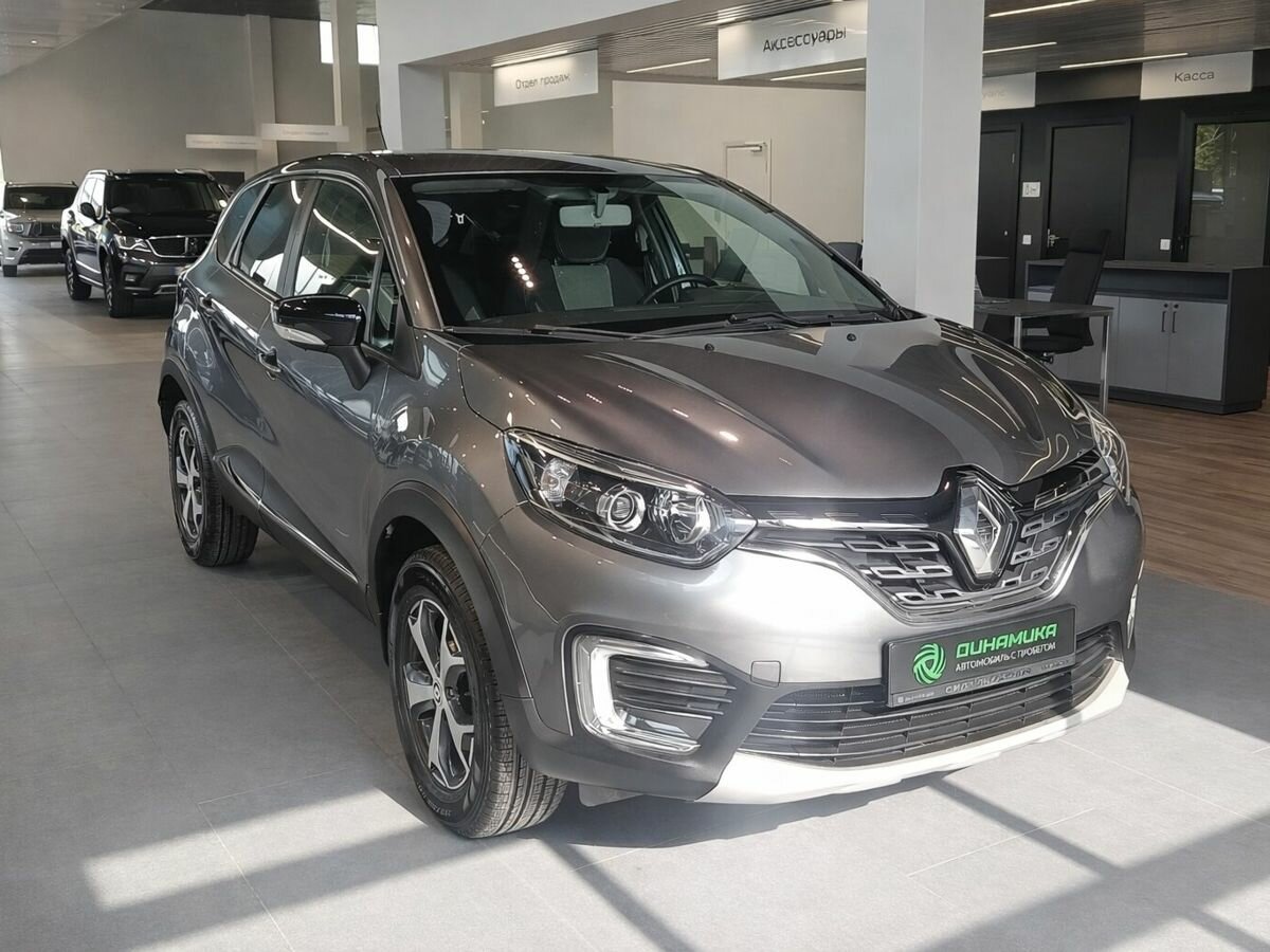 Открыть фотографии: Renault Kaptur I Рестайлинг