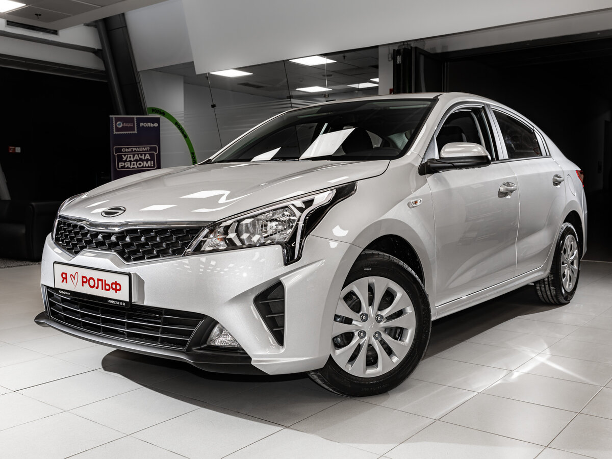Solaris KRS