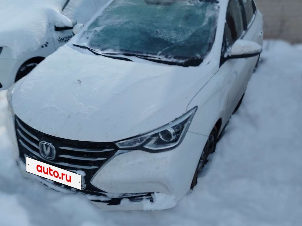 Changan Alsvin