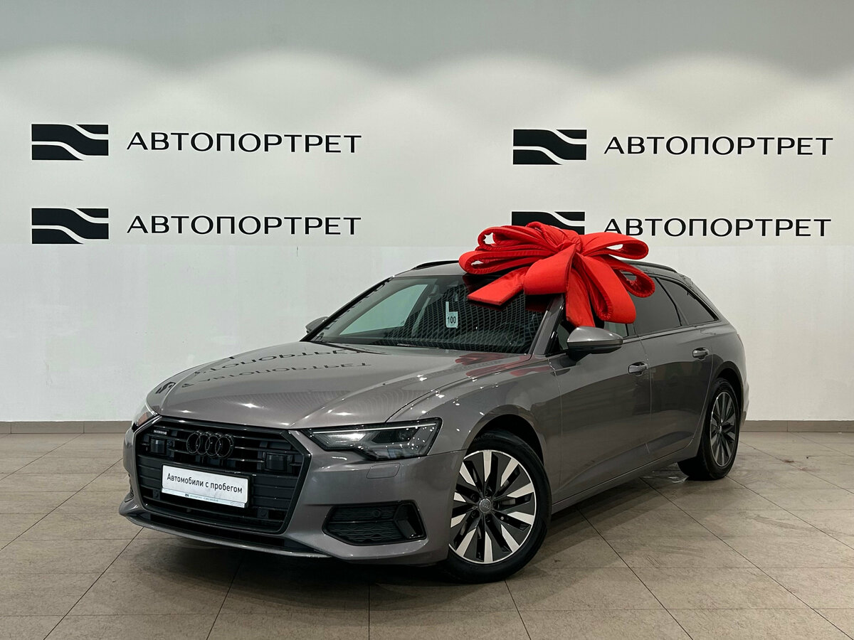 Audi A6 V (C8)