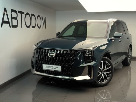 GAC GS8 II