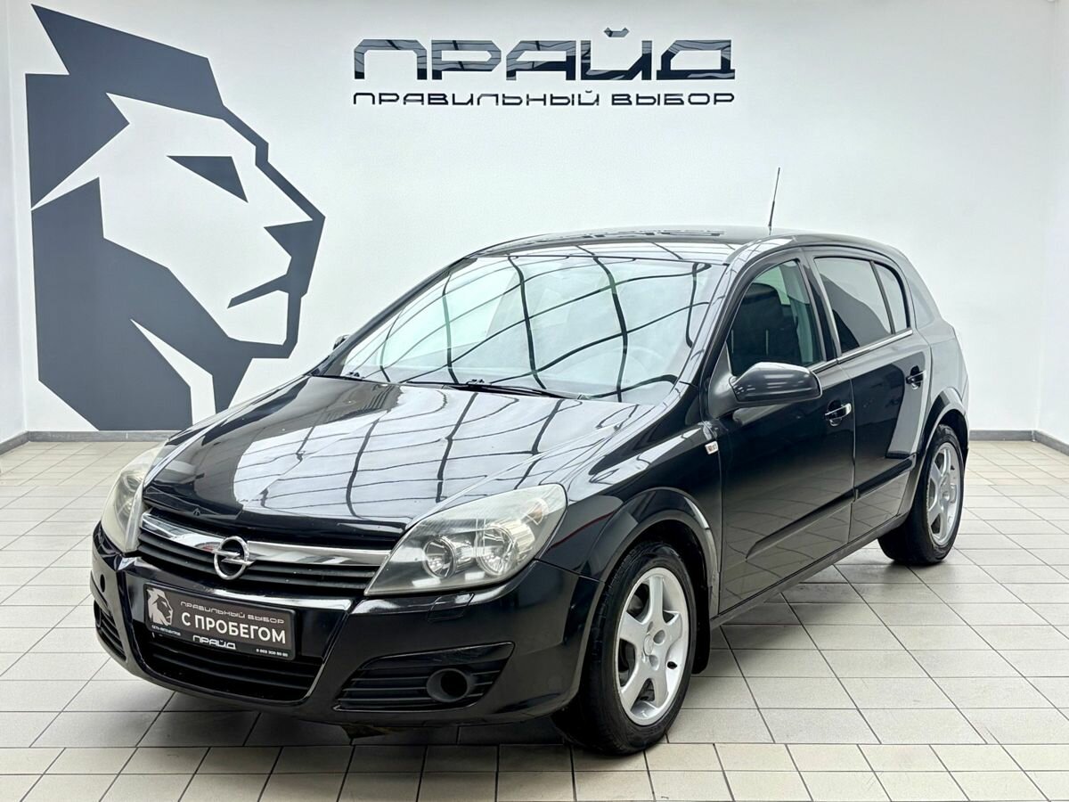 Открыть фотографии: Opel Astra H