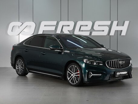 Geely Preface I (China Market) Рестайлинг