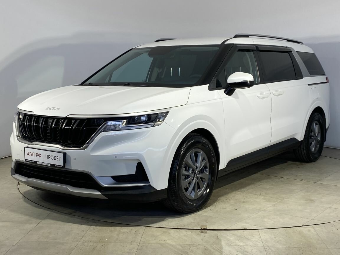 Kia Carnival IV