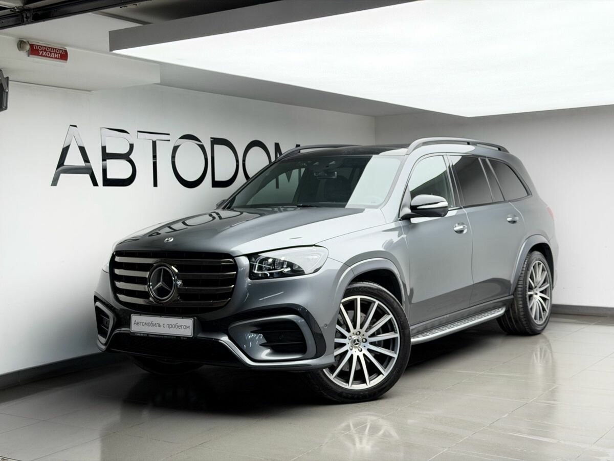 Открыть фотографии: Mercedes-Benz GLS II (X167) Рестайлинг
